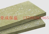 岩棉保温板、保温岩棉板、岩棉板厂家产品介绍